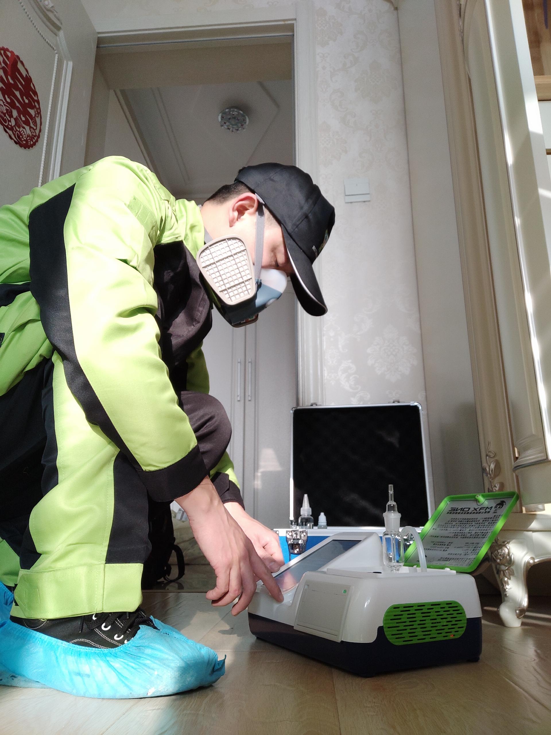 鄄城华清佳苑小区测甲醛 甲醛检测公司