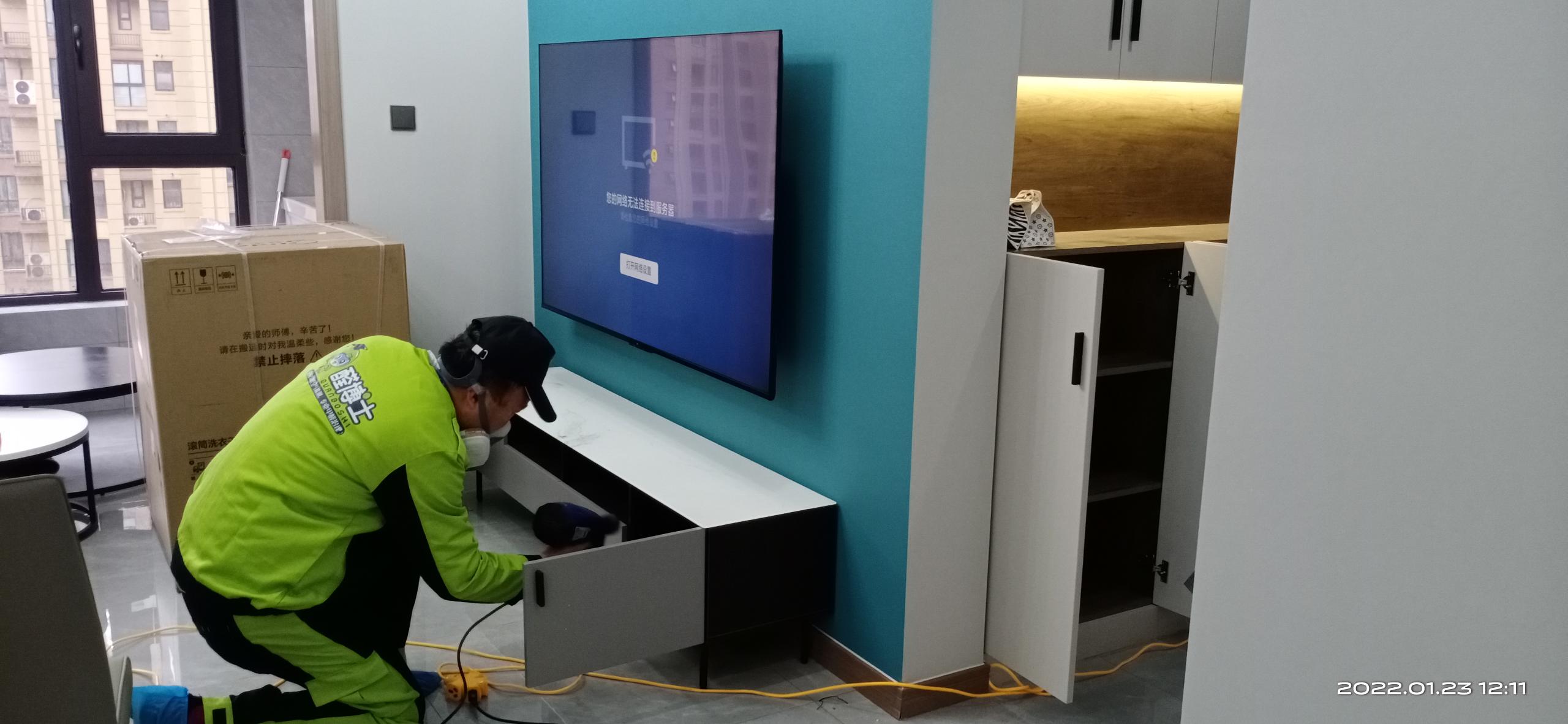 鄄城绿都万和城小区除甲醛甲醛治理公司