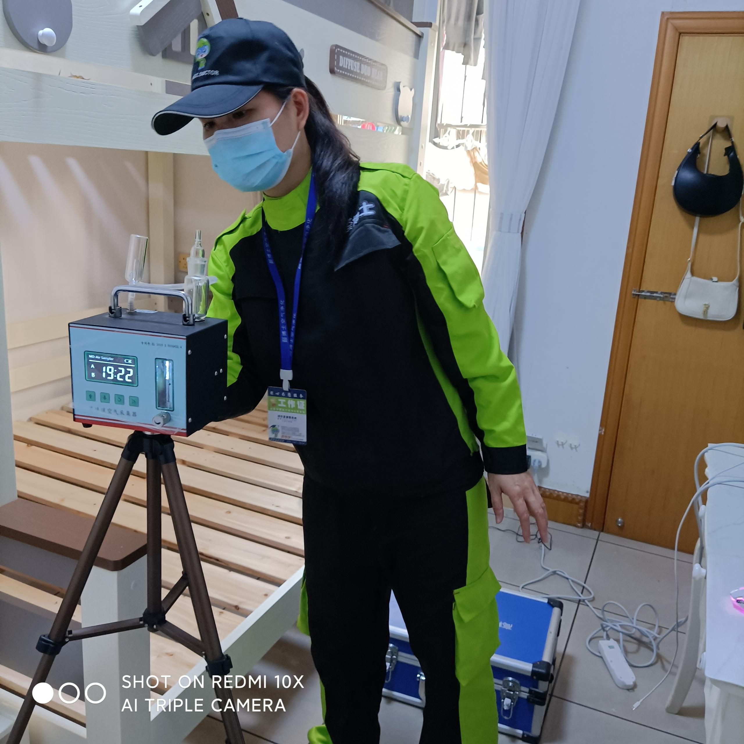 鄄城葛村路小区测甲醛 甲醛检测公司
